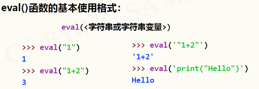 clipboard4.png